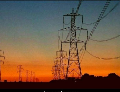 FESCO Announces Electricity Closure Schedule
