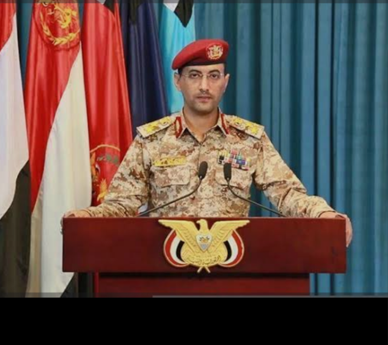 The Yemeni army