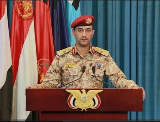 The Yemeni army extends its greetings to Iran