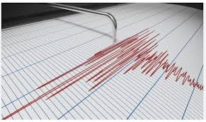 Earthquake Jolts Islamabad, Lahore, Peshawar, Other Cities