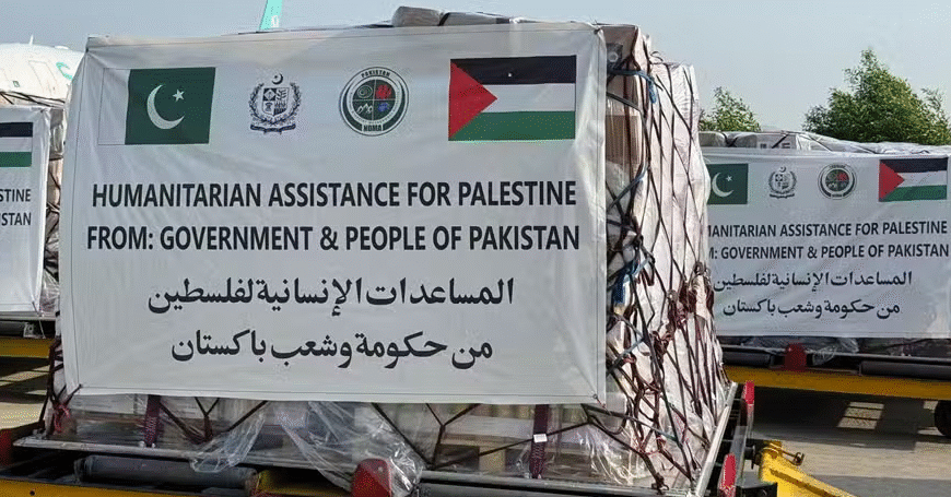 Pakistan Sent of Aid to Palestine