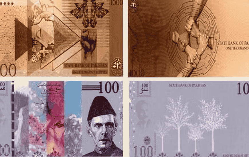 State Bank Finalizes New Design of Currency Notes